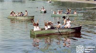 Обращение к молодёжи