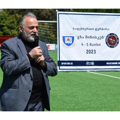 ნუგზარ შენგელია