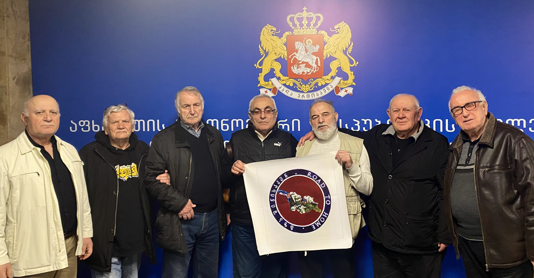 თაობათა დიალოგი მშვიდობისა და ისტორიული მეხსიერებისთვის